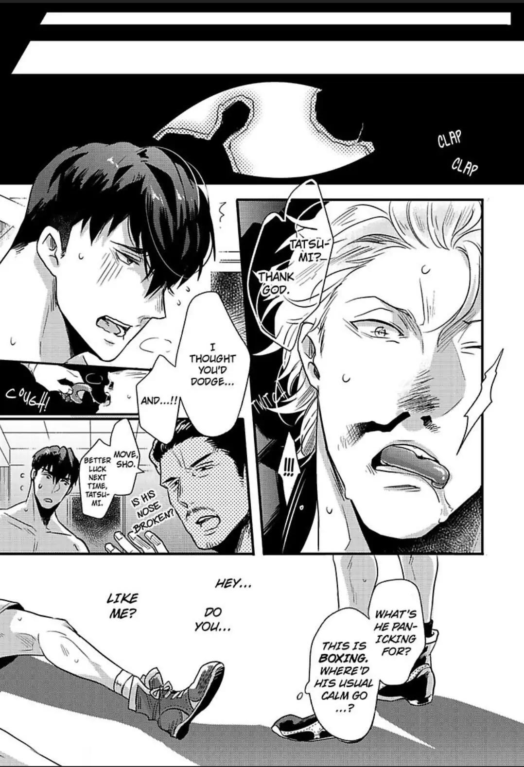 Gachiiki Chouhatsu Night - Chapter 13 Page 17