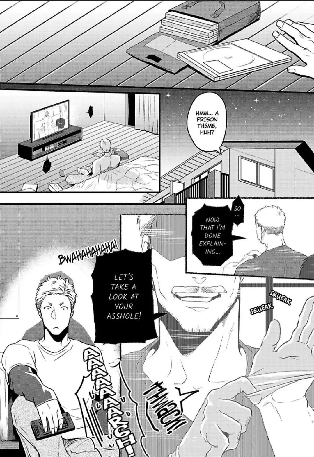 Gachiiki Chouhatsu Night - Chapter 14 Page 2