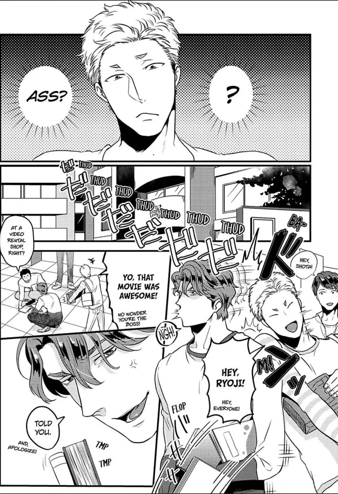 Gachiiki Chouhatsu Night - Chapter 14 Page 3