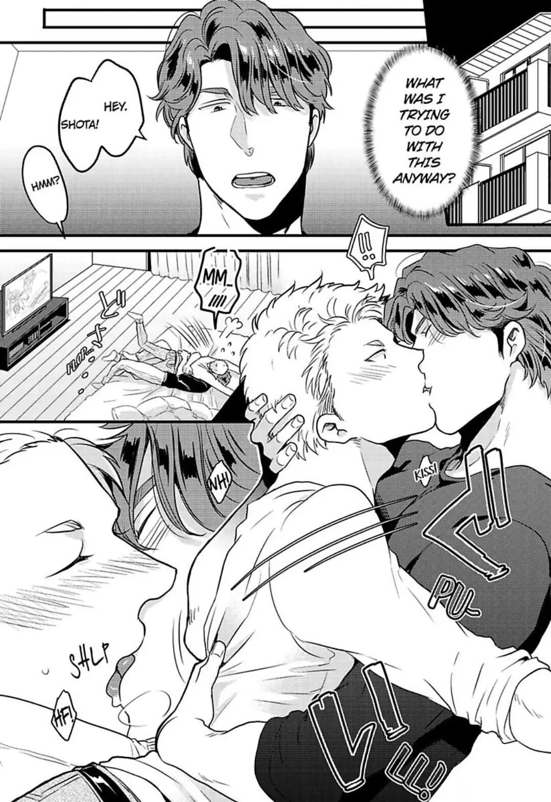 Gachiiki Chouhatsu Night - Chapter 14 Page 14