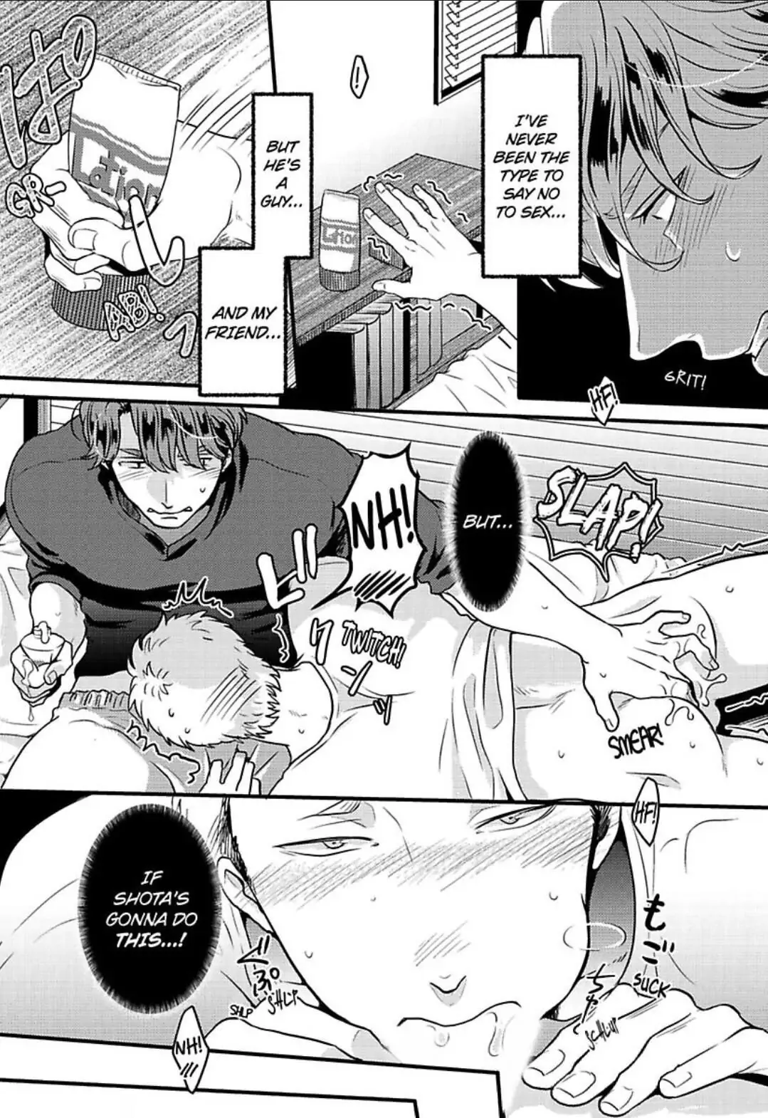 Gachiiki Chouhatsu Night - Chapter 14 Page 17