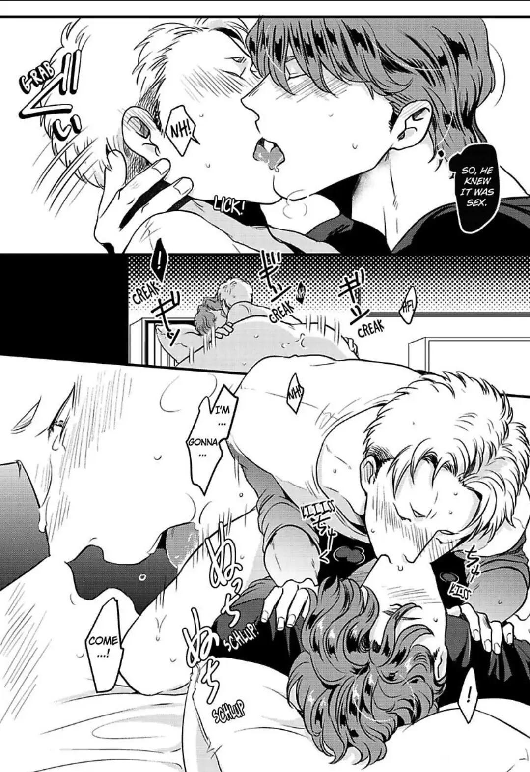 Gachiiki Chouhatsu Night - Chapter 14 Page 23