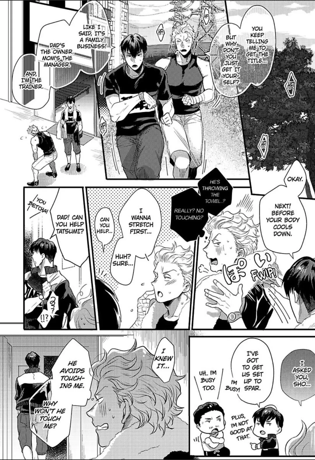Gachiiki Chouhatsu Night - Chapter 2.02 Page 9
