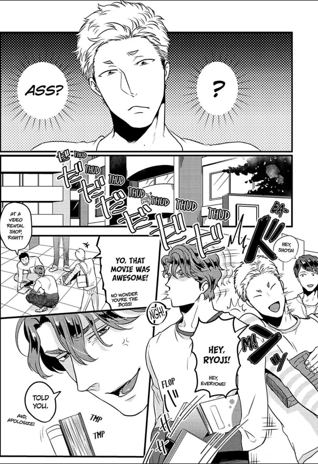 Gachiiki Chouhatsu Night - Chapter 2.03 Page 6