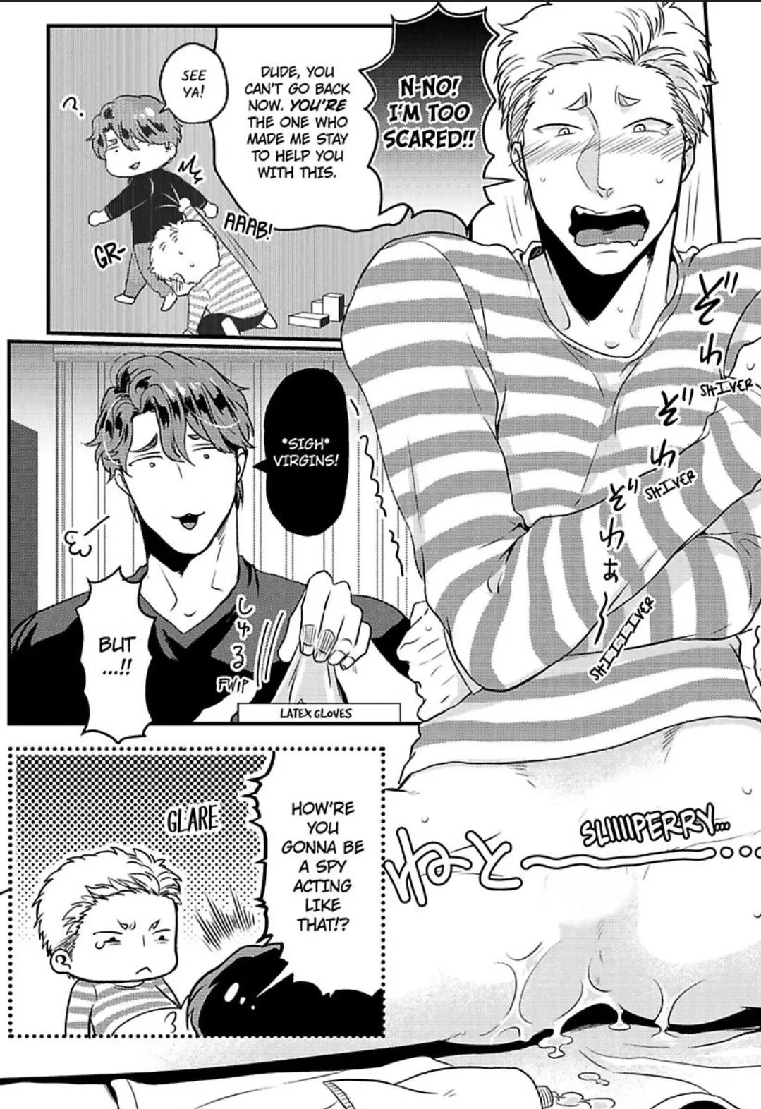 Gachiiki Chouhatsu Night - Chapter 2.03 Page 11