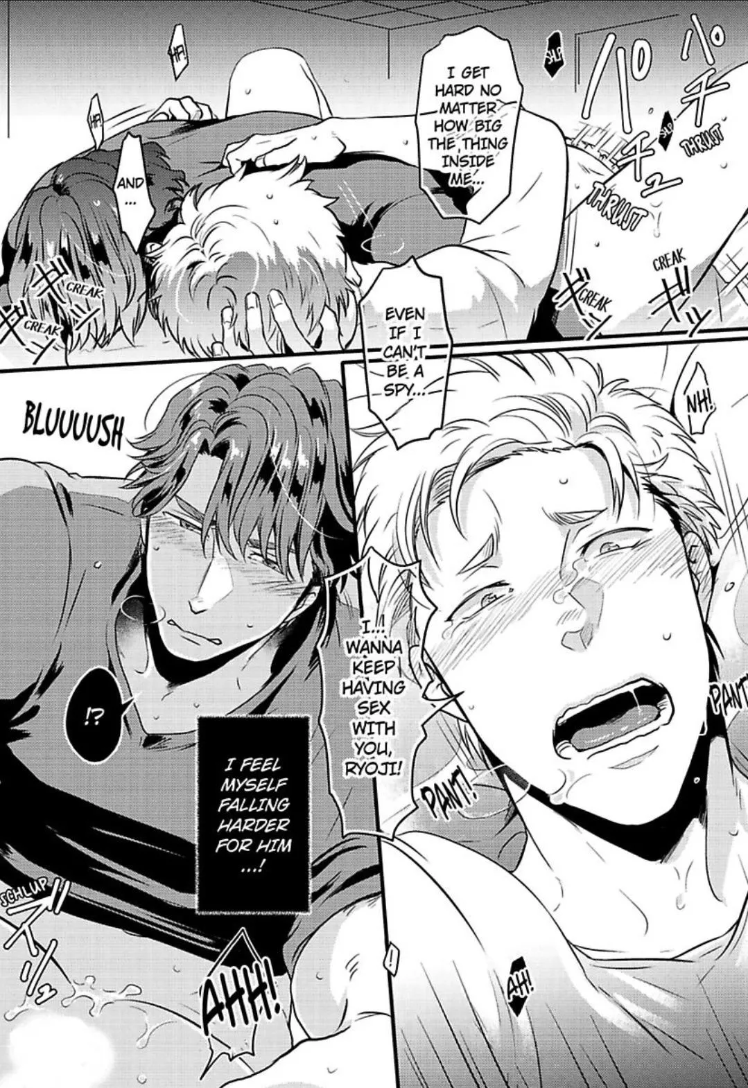 Gachiiki Chouhatsu Night - Chapter 2.03 Page 25