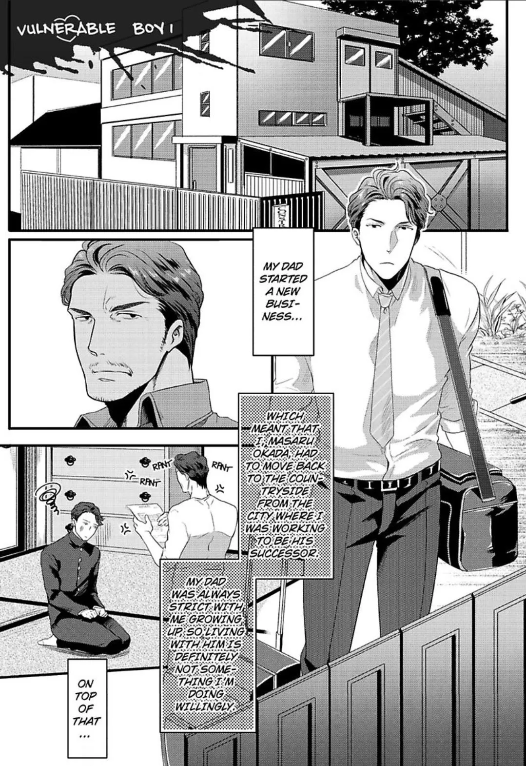 Gachiiki Chouhatsu Night - Chapter 2.04 Page 5