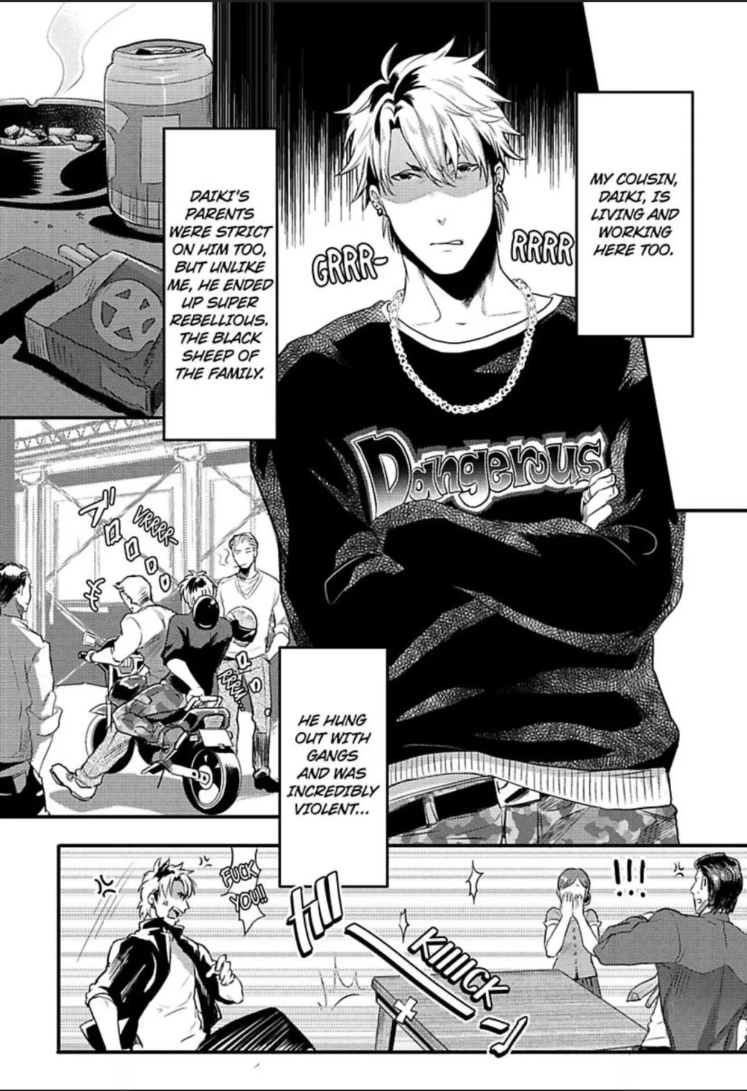 Gachiiki Chouhatsu Night - Chapter 2.04 Page 6