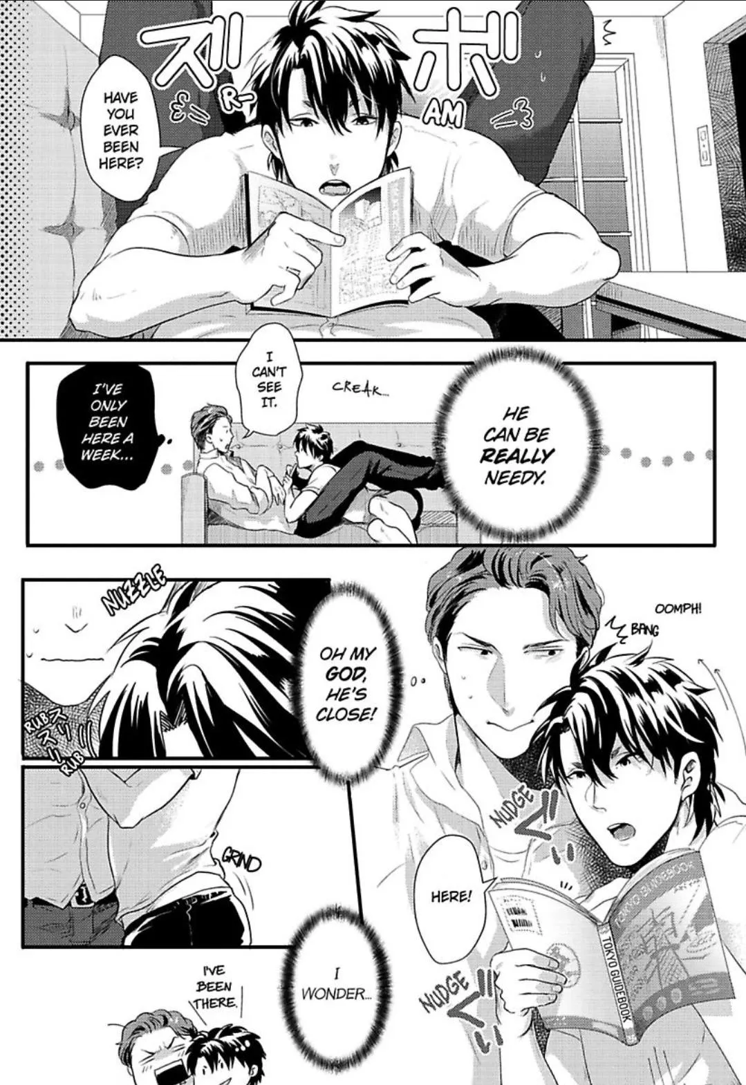 Gachiiki Chouhatsu Night - Chapter 2.04 Page 15