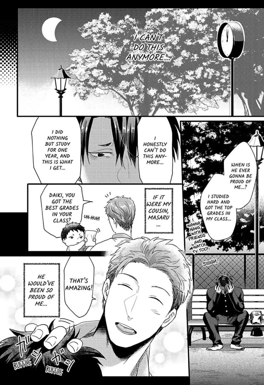 Gachiiki Chouhatsu Night - Chapter 2.05 Page 4