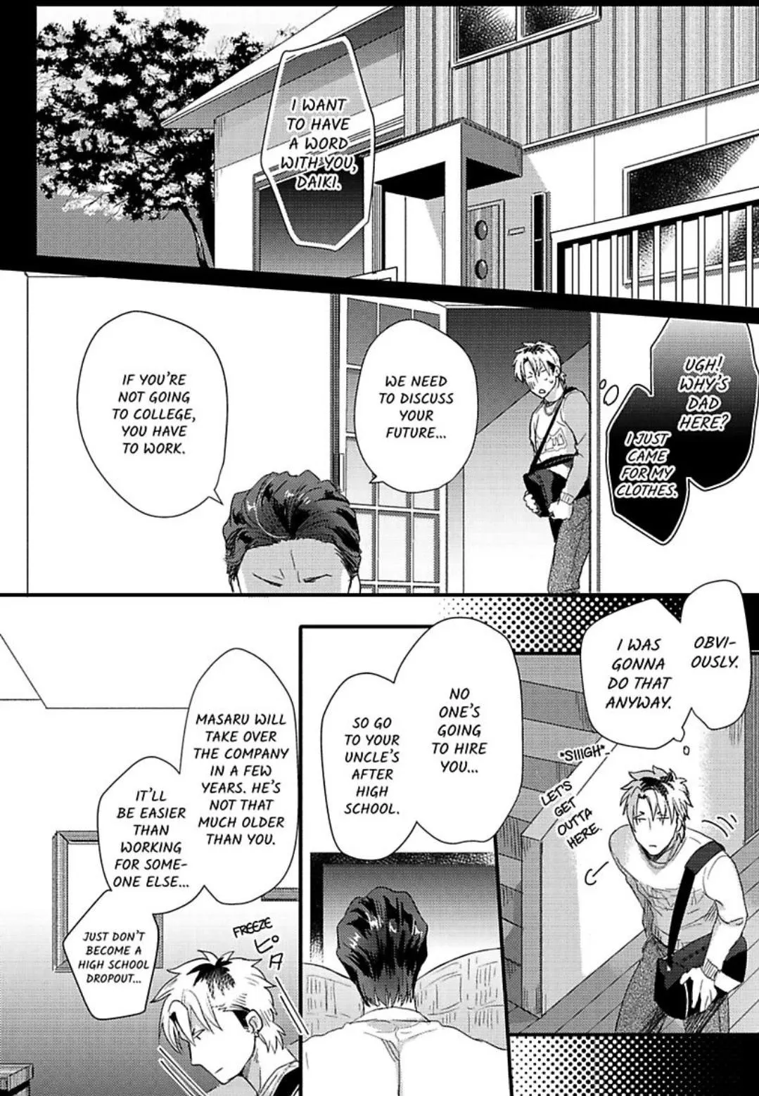 Gachiiki Chouhatsu Night - Chapter 2.05 Page 12