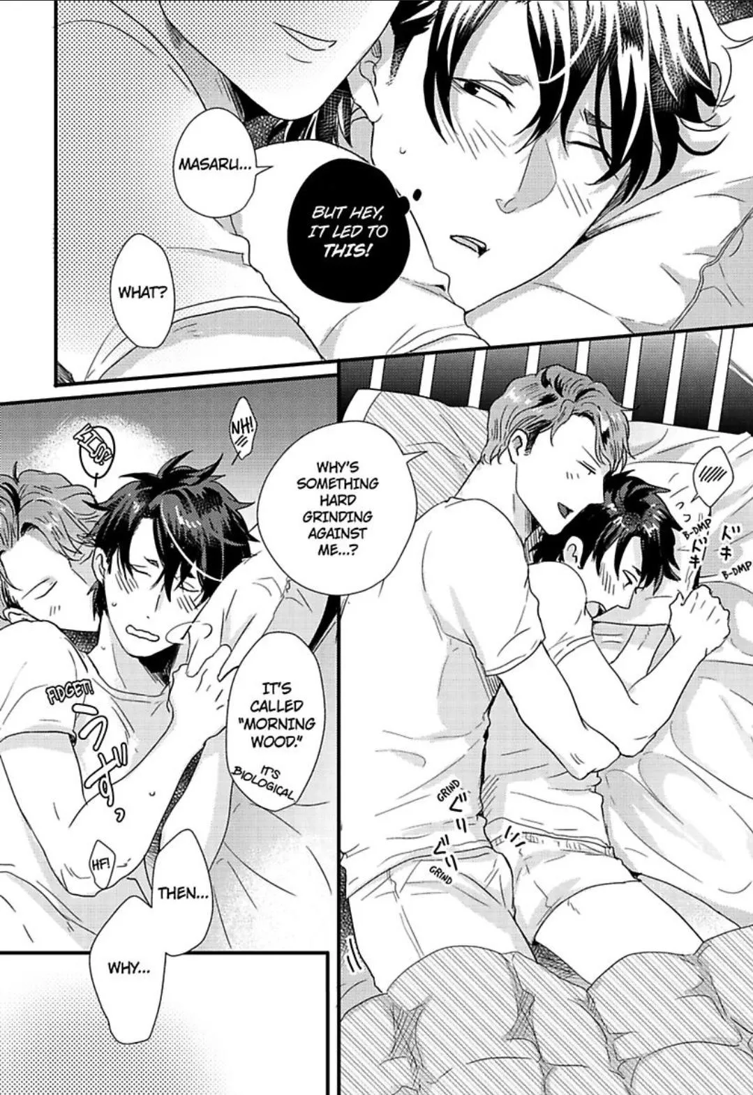 Gachiiki Chouhatsu Night - Chapter 2.05 Page 17