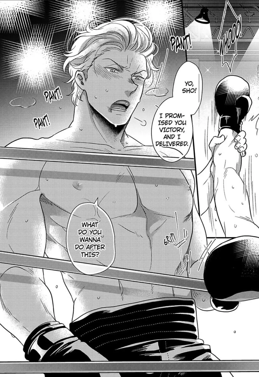 Gachiiki Chouhatsu Night - Chapter 2.06 Page 5