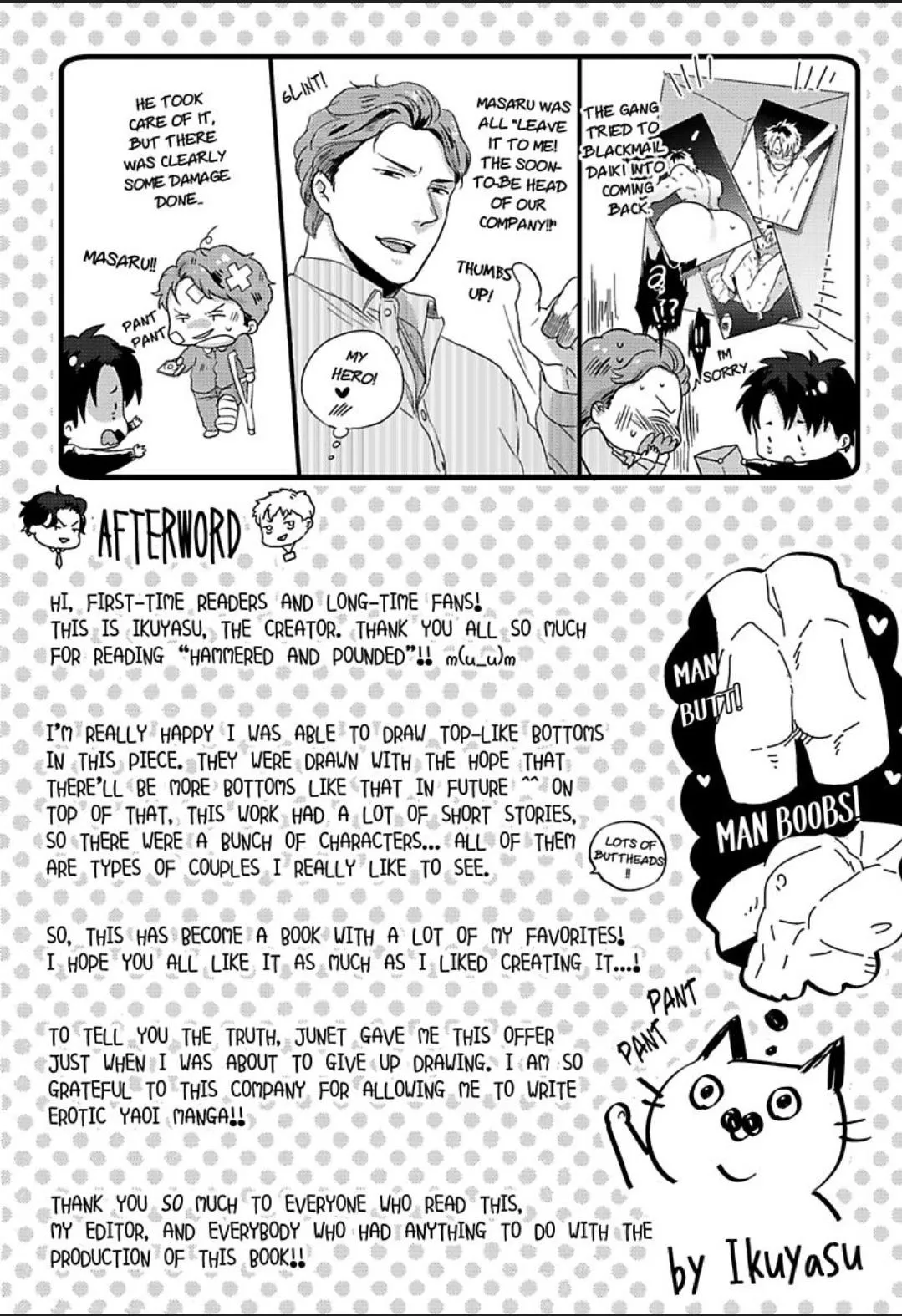Gachiiki Chouhatsu Night - Chapter 2.06 Page 15