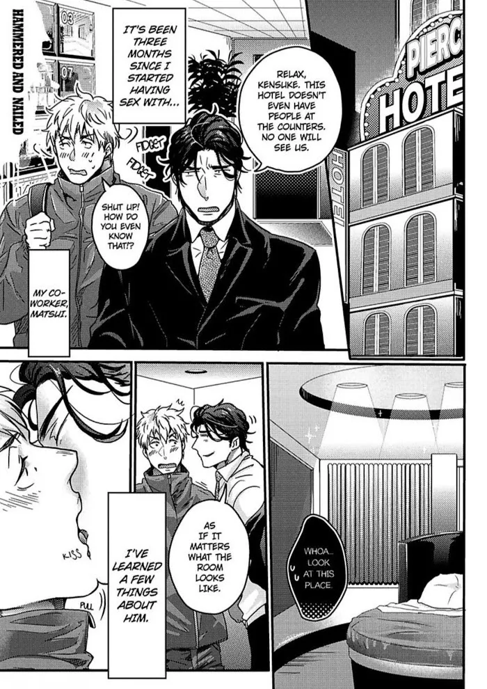 Gachiiki Chouhatsu Night - Chapter 2 Page 2