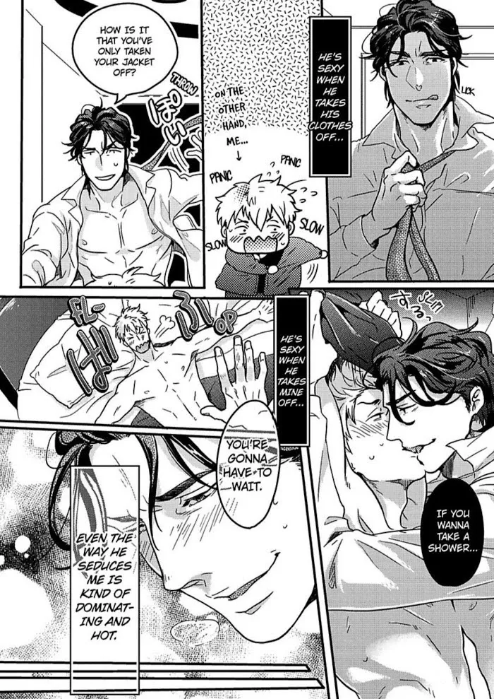 Gachiiki Chouhatsu Night - Chapter 2 Page 3