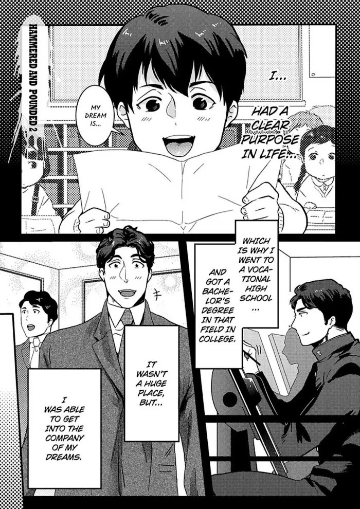 Gachiiki Chouhatsu Night - Chapter 2 Page 6
