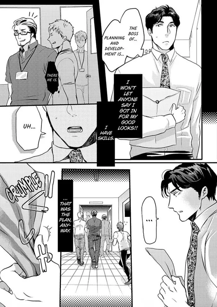 Gachiiki Chouhatsu Night - Chapter 2 Page 10