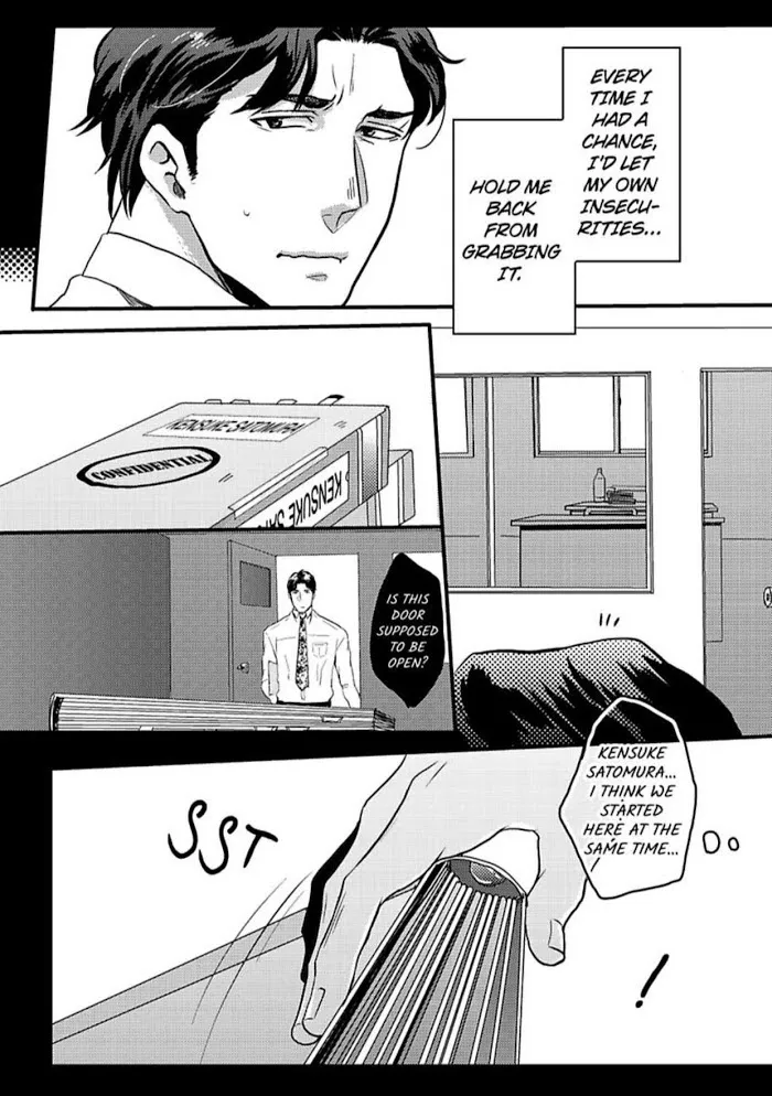 Gachiiki Chouhatsu Night - Chapter 2 Page 11