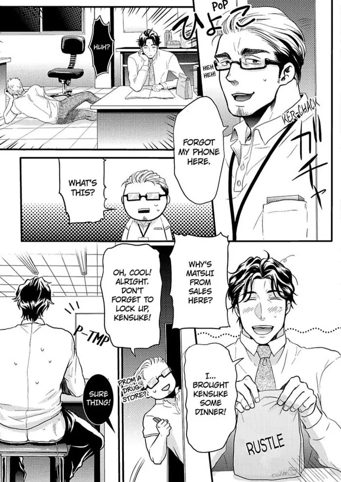 Gachiiki Chouhatsu Night - Chapter 2 Page 18