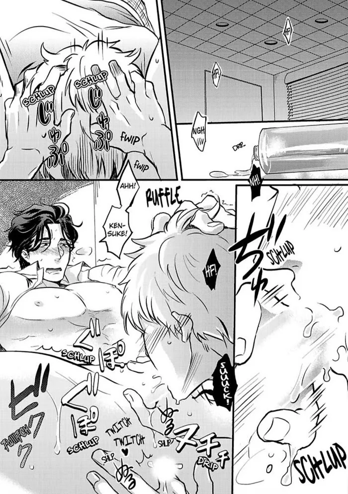 Gachiiki Chouhatsu Night - Chapter 2 Page 20