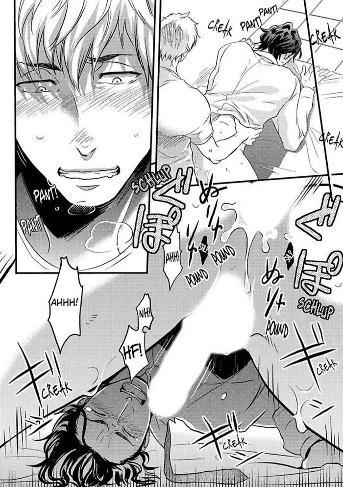 Gachiiki Chouhatsu Night - Chapter 2 Page 25