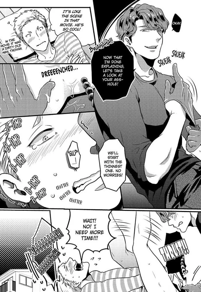 Gachiiki Chouhatsu Night - Chapter 3 Page 12