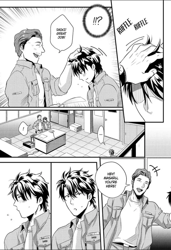 Gachiiki Chouhatsu Night - Chapter 4 Page 8