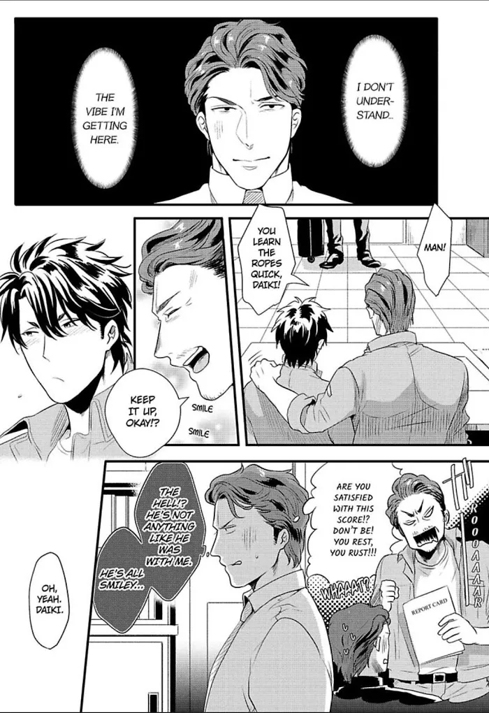 Gachiiki Chouhatsu Night - Chapter 4 Page 9