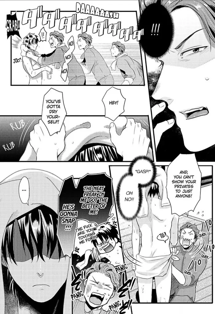 Gachiiki Chouhatsu Night - Chapter 4 Page 12