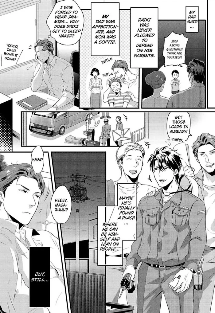 Gachiiki Chouhatsu Night - Chapter 4 Page 14