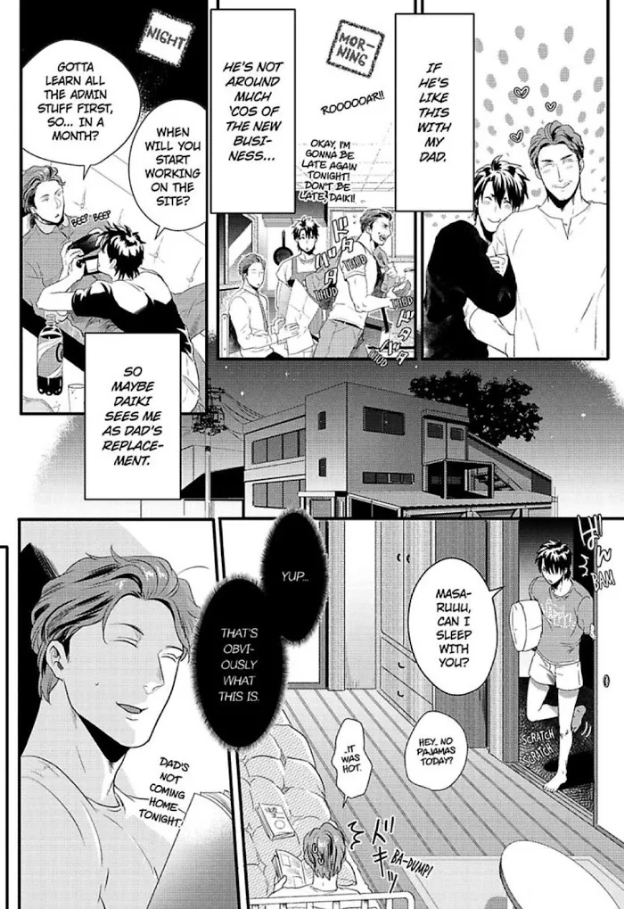 Gachiiki Chouhatsu Night - Chapter 4 Page 16