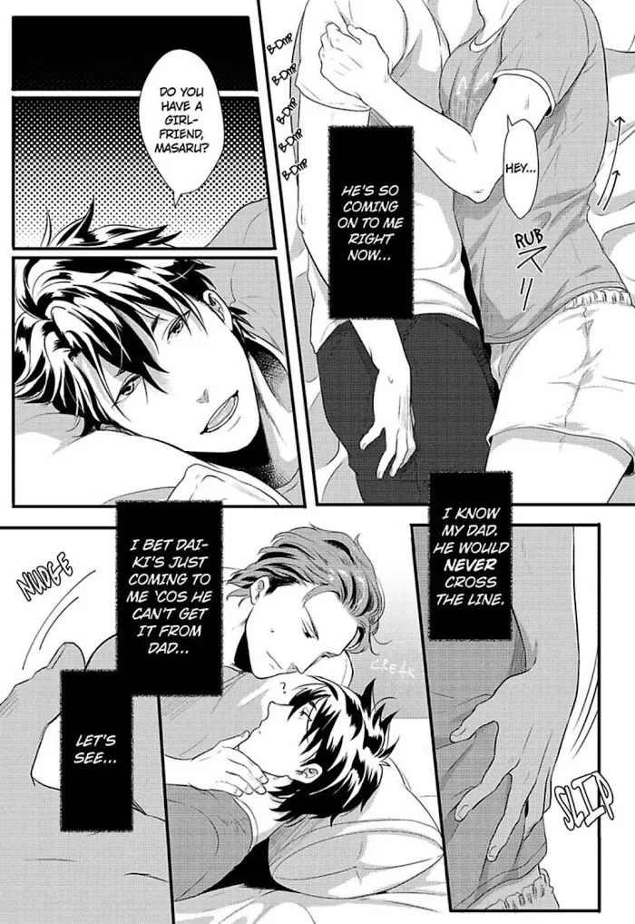Gachiiki Chouhatsu Night - Chapter 4 Page 18