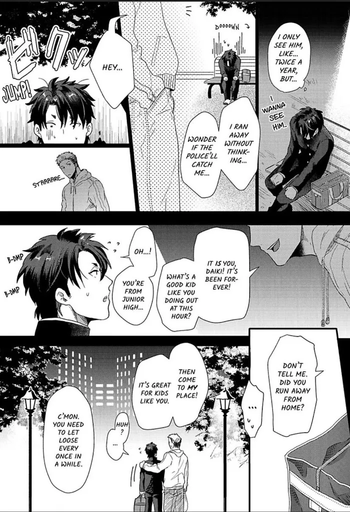 Gachiiki Chouhatsu Night - Chapter 5 Page 5