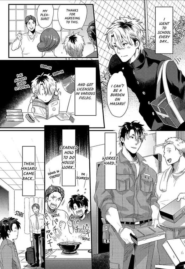 Gachiiki Chouhatsu Night - Chapter 5 Page 14