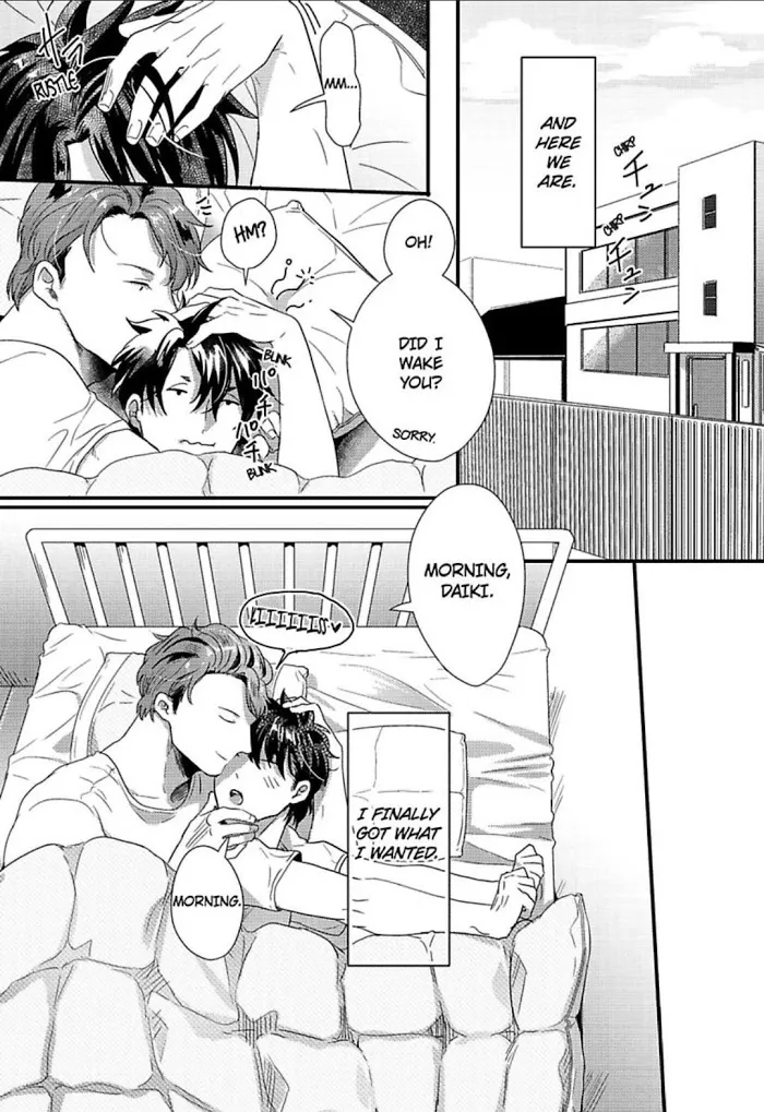 Gachiiki Chouhatsu Night - Chapter 5 Page 15