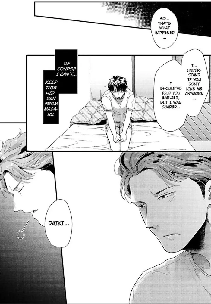 Gachiiki Chouhatsu Night - Chapter 5 Page 24