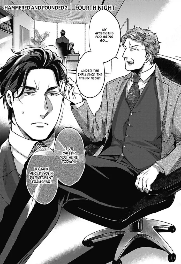 Gachiiki Chouhatsu Night - Chapter 7 Page 7
