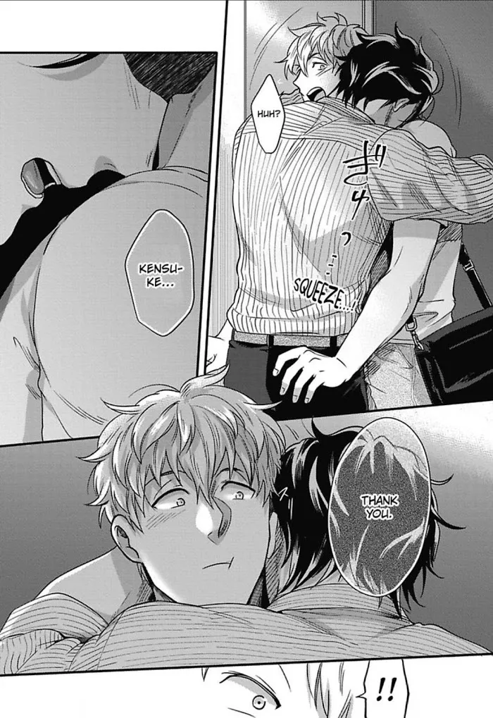 Gachiiki Chouhatsu Night - Chapter 7 Page 11