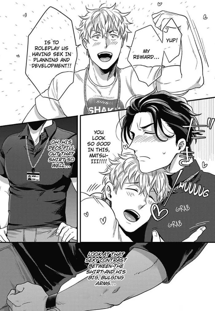 Gachiiki Chouhatsu Night - Chapter 7 Page 15