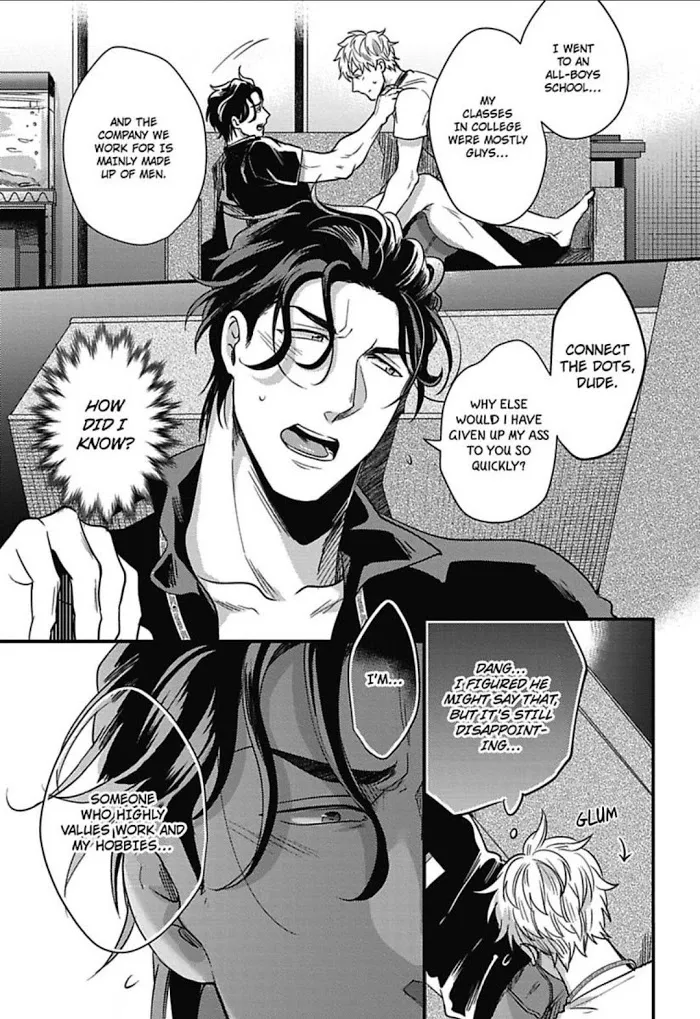 Gachiiki Chouhatsu Night - Chapter 7 Page 17