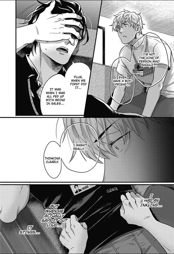 Gachiiki Chouhatsu Night - Chapter 7 Page 18