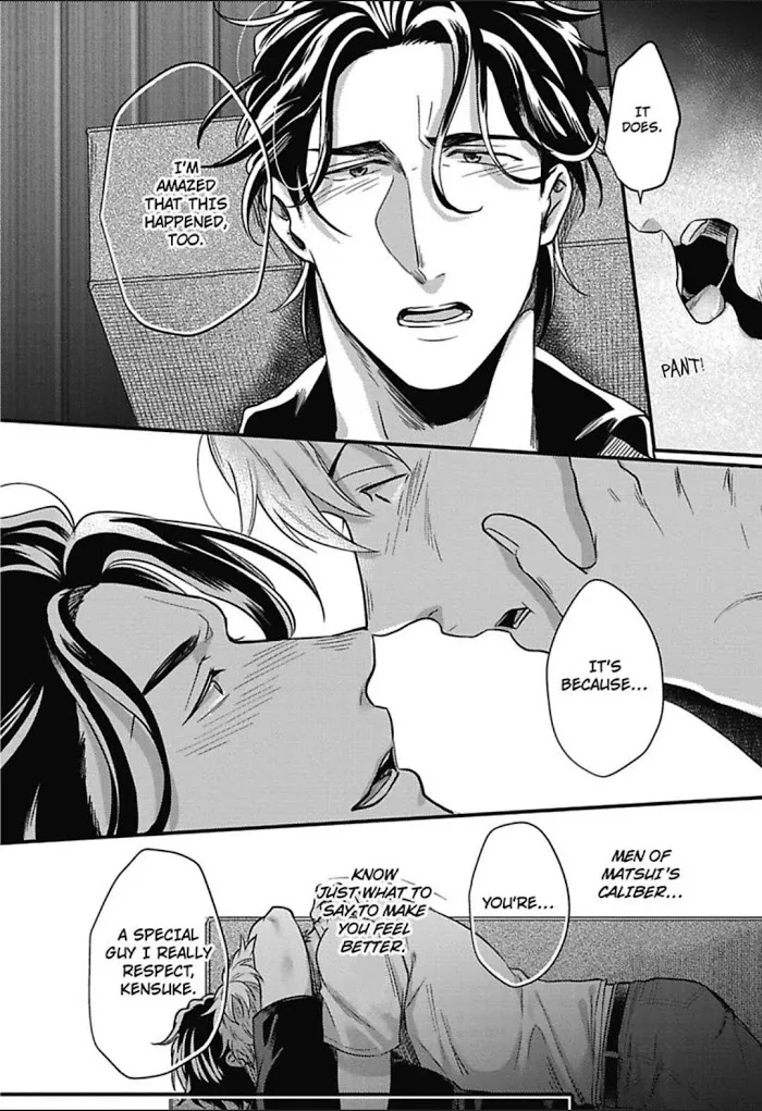 Gachiiki Chouhatsu Night - Chapter 7 Page 20