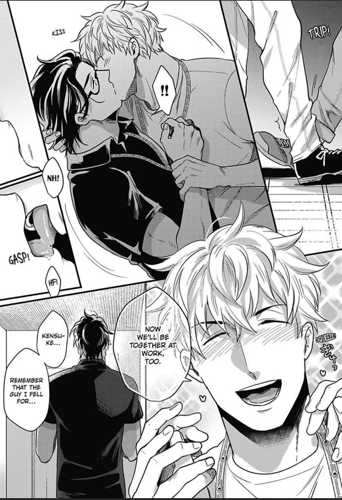 Gachiiki Chouhatsu Night - Chapter 7 Page 29