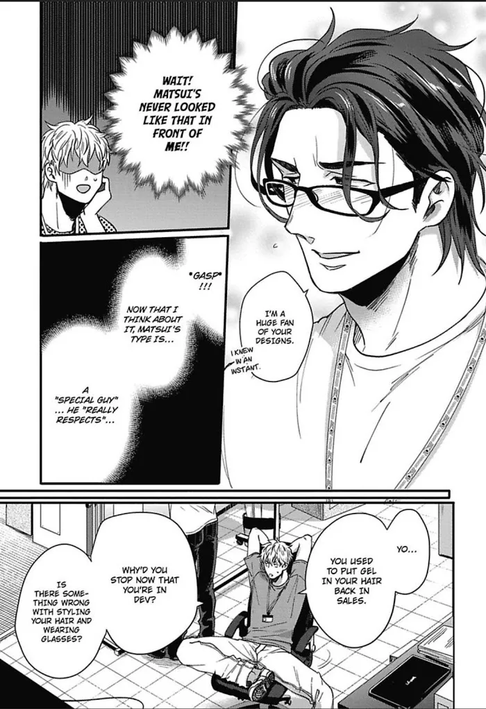 Gachiiki Chouhatsu Night - Chapter 8 Page 7
