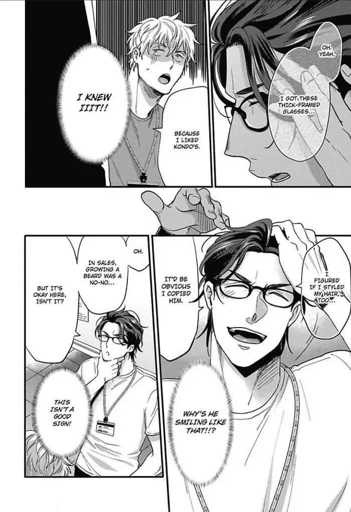 Gachiiki Chouhatsu Night - Chapter 8 Page 8