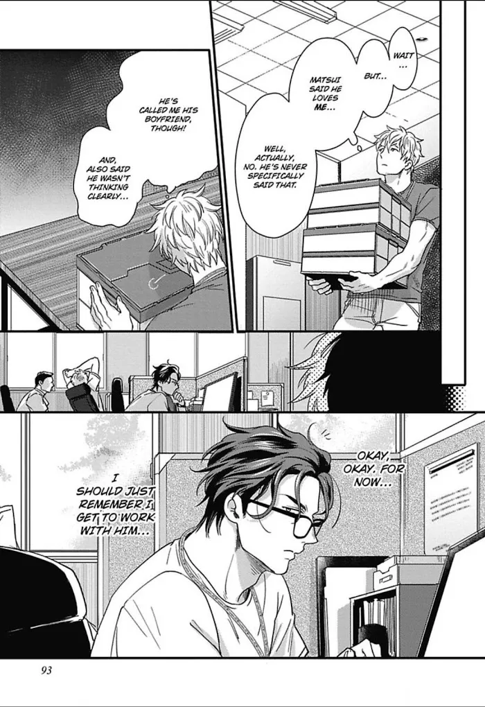 Gachiiki Chouhatsu Night - Chapter 8 Page 9