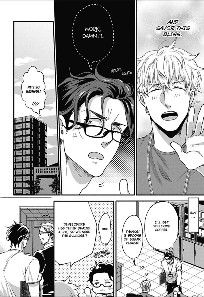 Gachiiki Chouhatsu Night - Chapter 8 Page 10