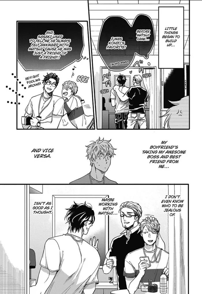 Gachiiki Chouhatsu Night - Chapter 8 Page 11