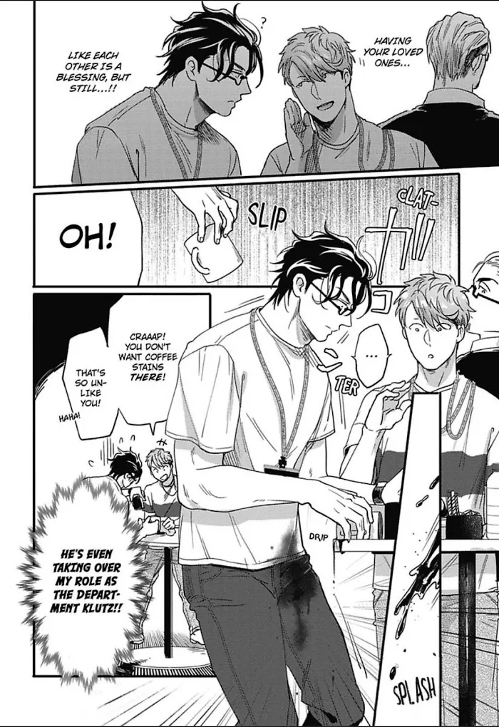 Gachiiki Chouhatsu Night - Chapter 8 Page 12